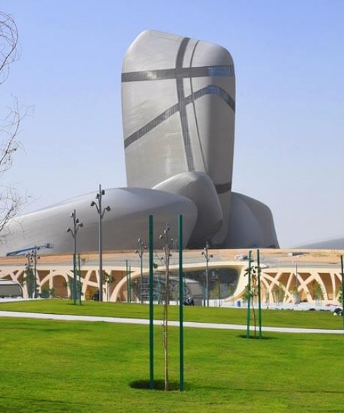 KACWC World Culture Center (Dahran, Saudi Arabia)